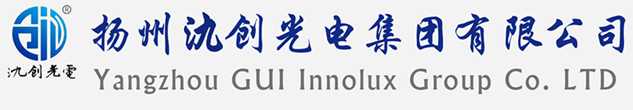 宁江区太阳能路灯厂家_宁江区高杆灯厂家_服务宁江区地区_扬州氿创光电集团有限公司